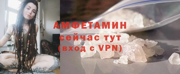 соль курить ск Медногорск