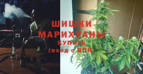 кокаин колумбия Майский