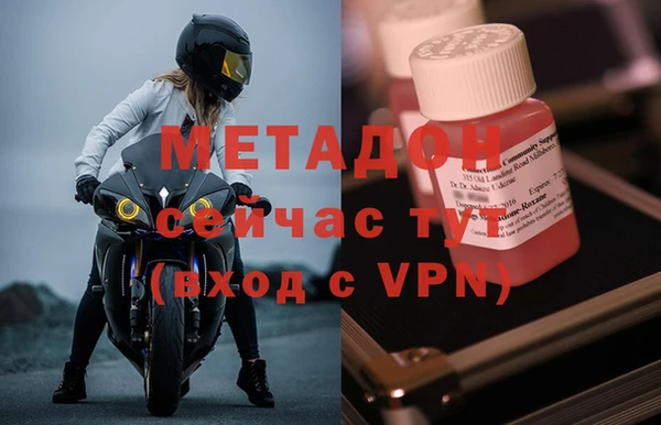 таблы Медвежьегорск