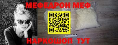 скорость Бугуруслан