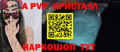 каннабис Гатчина