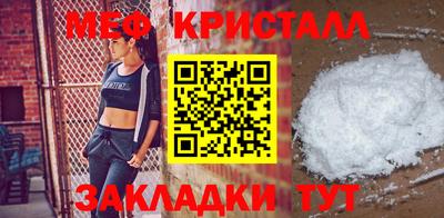 каннабис Гатчина