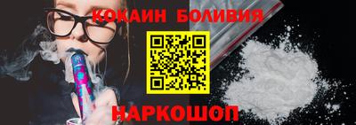 синтетический гашиш Бузулук