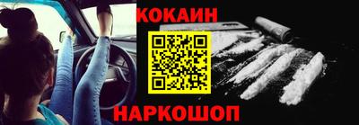 соль курить ск Гай