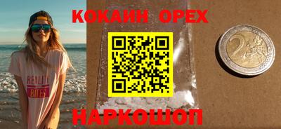 a pvp Гагарин