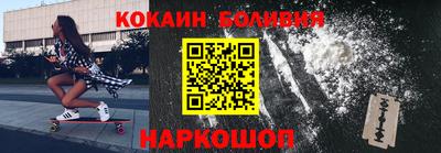 скорость Бугуруслан