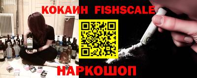каннабис Гатчина