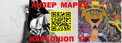 мяу мяу мука Будённовск