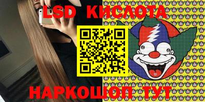 скорость Бугуруслан