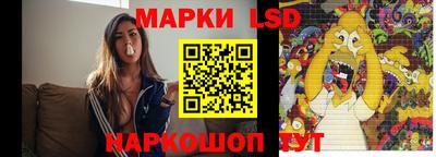 каннабис Гатчина