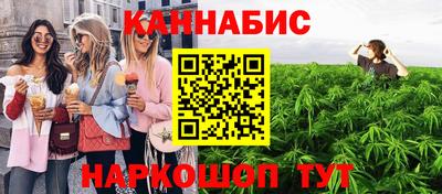 скорость Бугуруслан