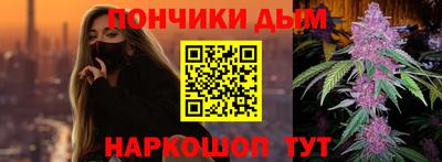 Альфа ПВП Абинск