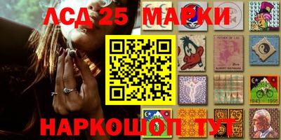 скорость Бугуруслан