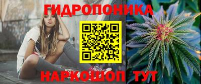 мдма Жуковский