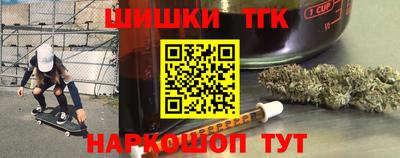 скорость Бугуруслан