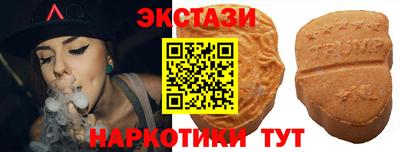 скорость Бугуруслан