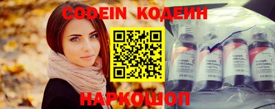 скорость Бугуруслан