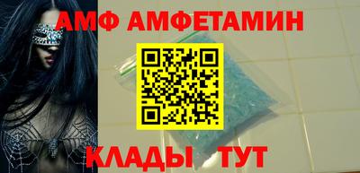 a pvp Гагарин