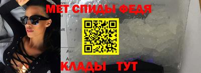 мяу мяу мука Будённовск