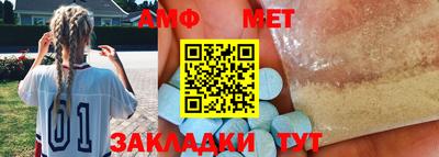 a pvp Гагарин