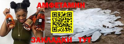 каннабис Гатчина