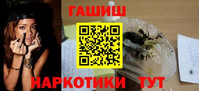 марки lsd Заводоуковск