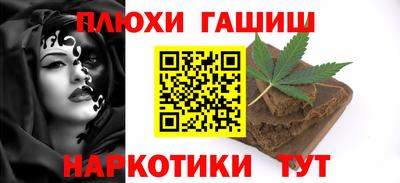 a pvp Гагарин