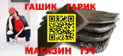 скорость Бугуруслан