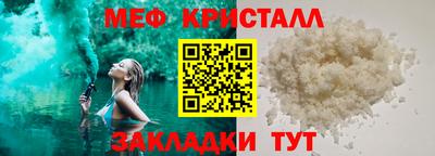каннабис Гатчина