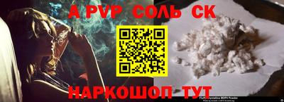 каннабис Гатчина