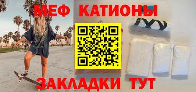 скорость Бугуруслан