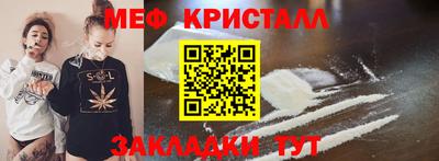 a pvp Гагарин