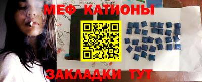 каннабис Гатчина