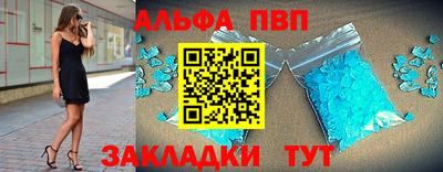 каннабис Гатчина