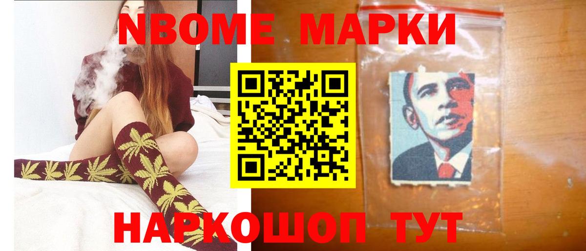 LSD-25 экстази ecstasy  LSD-25 экстази кислота  Каменск-Шахтинский 